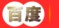 深圳极速影视广播有限公司